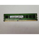 【中古】DDR3 4GB PC3-12800(DDR3-1600)【デスクトップPC用】【大須アメ横】保証期間1週間