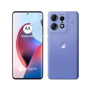 【未使用】MOTOROLA SoftBank 【SIMフリー】 motorola edge 50s pro リュクスラベンダー 8GB 256GB【広島本通】保...