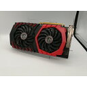 【中古】MSI GeForce GTX 1060 GAMING X 6G GTX1060/6GB(GDDR5)/PCI-E【広島本通】保証期間1週間