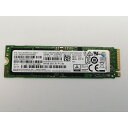 【中古】各社 256GB SSD (M.2 2280/PCIe3.0 NVMe)【広島本通】保証期間1週間