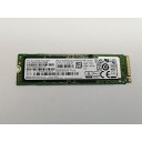 【中古】各社 256GB SSD (M.2 2280/PCIe3.0 NVMe)【広島本通】保証期間1週間