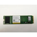 【中古】各社 256GB SSD (M.2 2280/PCIe4.0 NVMe)【広島本通】保証期間1週間