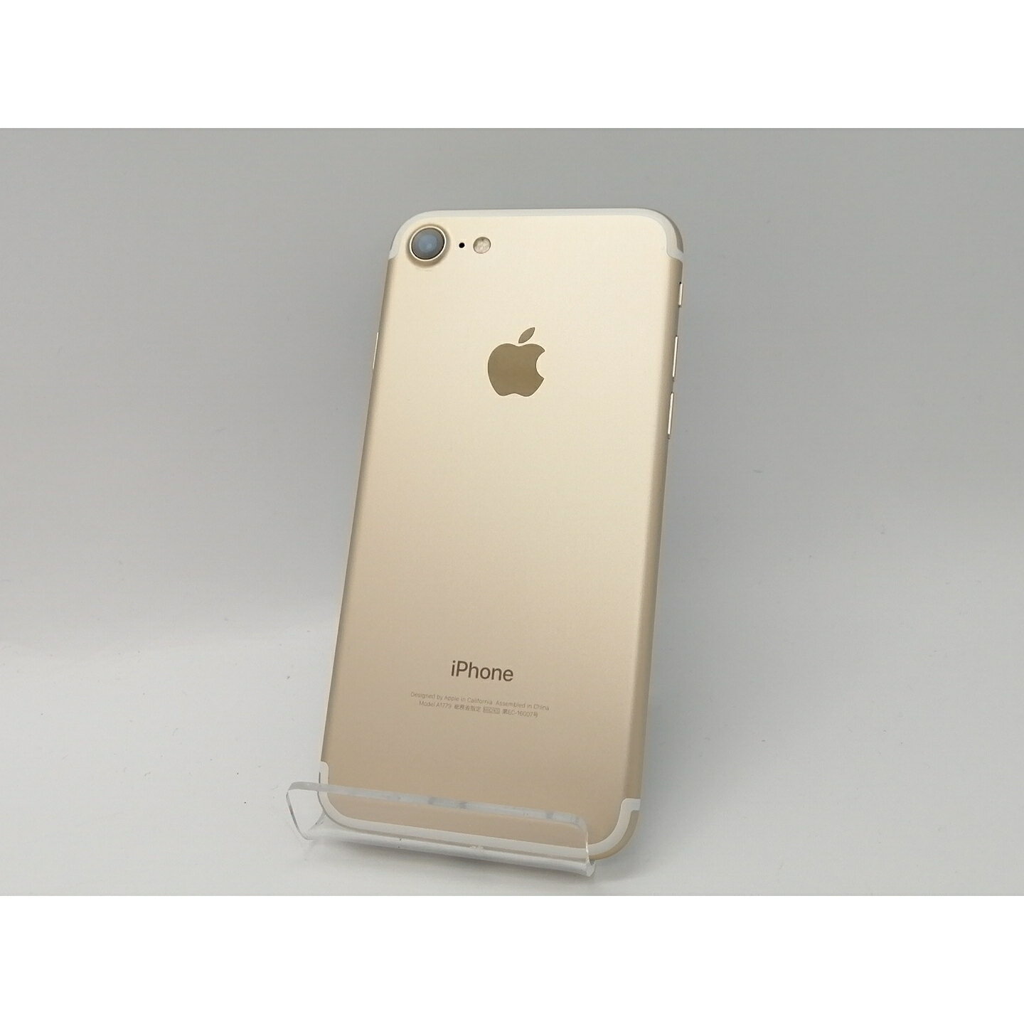 【中古】Apple au 【SIMロック解除済み】 iPhone 7 128GB ゴールド MNCM2J/A【広島本通】保証期間1ヶ月【ランクA】