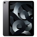 【未使用】Apple 【Wi-Fi】 iPad Air(第5世代/2022) 64GB スペースグレイ MM9C3J/A【広島本通】保証期間6ヶ月
