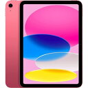 【未使用】Apple 【Wi-Fi】 iPad(A16/2025) 128GB ピンク MD4E4J/A【広島本通】保証期間6ヶ月