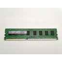 【中古】DDR3 8GB PC3-12800(DDR3-1600)【デスクトップPC用】【広島本通】保証期間1週間