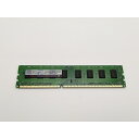 【中古】DDR3 8GB PC3-12800(DDR3-1600)【デスクトップPC用】【広島本通】保証期間1週間