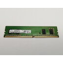 【中古】DDR4 4GB PC4-19200(DDR4-2400)【デスクトップPC用】【広島本通】保証期間1週間