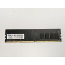 【中古】DDR4 8GB PC4-25600(DDR4-3200)【デスクトップPC用】【広島本通】保証期間1週間