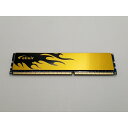 【中古】DDR3 8GB PC3-12800(DDR3-1600)【デスクトップPC用】【広島本通】保証期間1週間