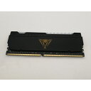 【中古】DDR4 32GB PC4-25600(DDR4-3200)【デスクトップPC用】 【広島本通】保証期間1週間