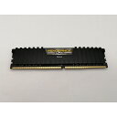 【中古】DDR4 4GB PC4-21300(DDR4-2666)【デスクトップPC用】【広島本通】保証期間1週間
