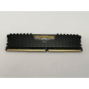 【中古】DDR4 4GB PC4-21300(DDR4-2666)【デスクトップPC用】【広島本通】保証期間1週間
