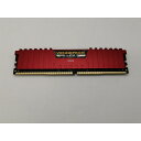 【中古】DDR4 8GB PC4-21300(DDR4-2666)【デスクトップPC用】【広島本通】保証期間1週間