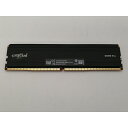 【中古】DDR5 32GB DDR5-5600(PC5-44800)【デスクトップPC用】【広島本通】保証期間1週間
