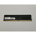 【中古】DDR4 4GB PC4-19200(DDR4-2400)【デスクトップPC用】【広島本通】保証期間1週間