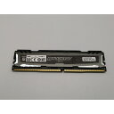 【中古】DDR4 4GB PC4-19200(DDR4-2400)【デスクトップPC用】【広島本通】保証期間1週間