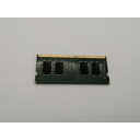 【中古】260PIN 8GB DDR4-2133(PC4-17000) SODIMM 【ノートPC用】【広島本通】保証期間1週間