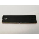 【中古】DDR5 32GB DDR5-5600(PC5-44800)【デスクトップPC用】【広島本通】保証期間1週間