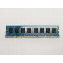 【中古】DDR3 8GB PC3-12800(DDR3-1600)【デスクトップPC用】【広島本通】保証期間1週間(2)