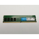 【中古】DDR4 4GB PC4-19200(DDR4-2400)【デスクトップPC用】【広島本通】保証期間1週間