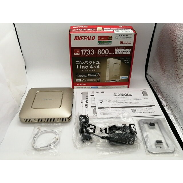 【3セット】 ナカバヤシ USB2.0 4ポートハブ 0.3m ブルー UH-2404BLX3