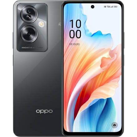 【未使用】Oppo ymobile 【SIMフリー】 OPPO A79 5G 4GB 128GB ミステリーブラック A303OP【小倉駅前】保証期間3ヶ月 【未使用】Oppo ymobile 【SIMフリー】 OPPO A79 5G 4GB 128GB ミステリーブラック A303OP【小倉駅前】保証期間3ヶ月