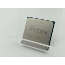 【中古】AMD Ryzen 5 5600 (3.5GHz/TC:4.4GHz) bulk AM4/6C/12T/L3 32MB/TDP 65W【小倉駅前】保証期間1週間