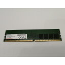 【中古】DDR4 16GB PC4-25600(DDR4-3200)【デスクトップPC用】【小倉駅前】保証期間1週間