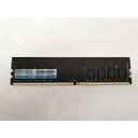 【中古】DDR4 8GB PC4-25600(DDR4-3200)【デスクトップPC用】【小倉駅前】保証期間1週間