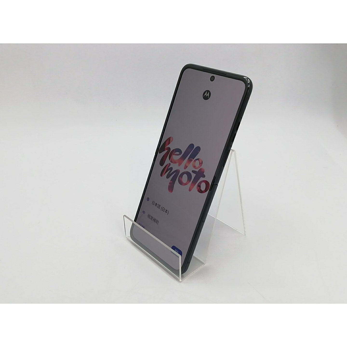 【中古】MOTOROLA 国内版 【SIMフリー】 razr 50 ultra ミッドナイトブルー 12GB 512GB PB410000JP【川崎駅前】保証期間1ヶ月【ランクB】