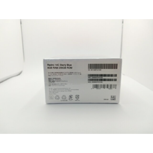 【未使用】Xiaomi 国内版 【SIMフリー】 Redmi 14C スターリーブルー 8GB 256GB【川崎駅前】保証期間3ヶ月