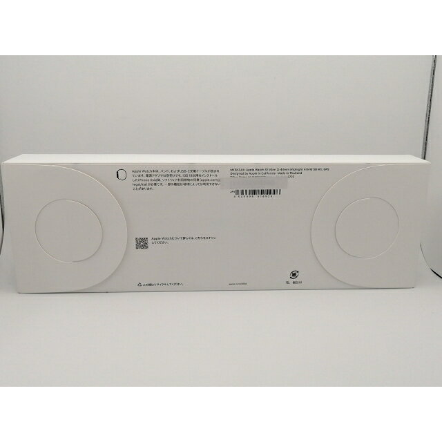 【未使用】Apple Apple Watch SE2 44mm GPS ミッドナイトアルミニウムケース/ミッドナイトスポーツバンド (M/L) MXEK3J/A【川崎駅前】保証期間3ヶ月