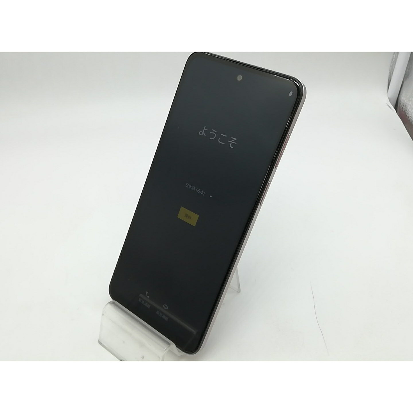 【中古】MOTOROLA ymobile 【SIMフリー】 moto g53y 5G ペールピンク 4GB 128GB A301MO【柏】保証期間1ヶ月【ランクA】