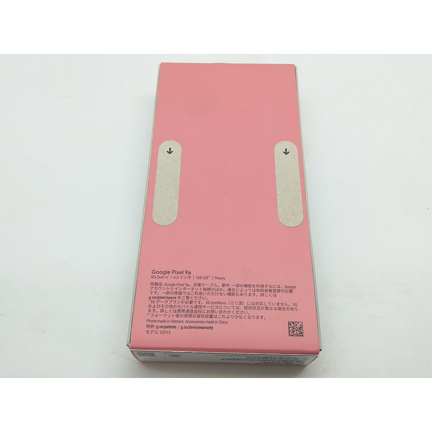 【未使用】Google 国内版 【SIMフリー】 Pixel 9a ピオニー 8GB 128GB【柏】保証期間3ヶ月