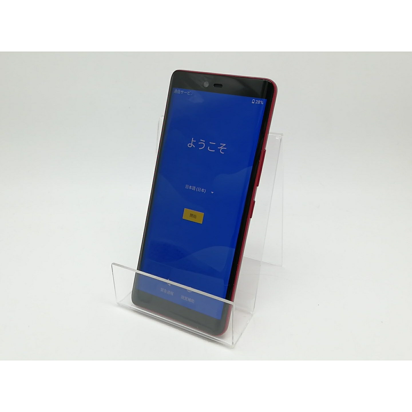 【中古】Wiko 楽天モバイル 【SIMフリー】 Rakuten Hand 5G クリムゾンレッド 4GB 128GB P780【柏】保証期間1ヶ月【ランクA】