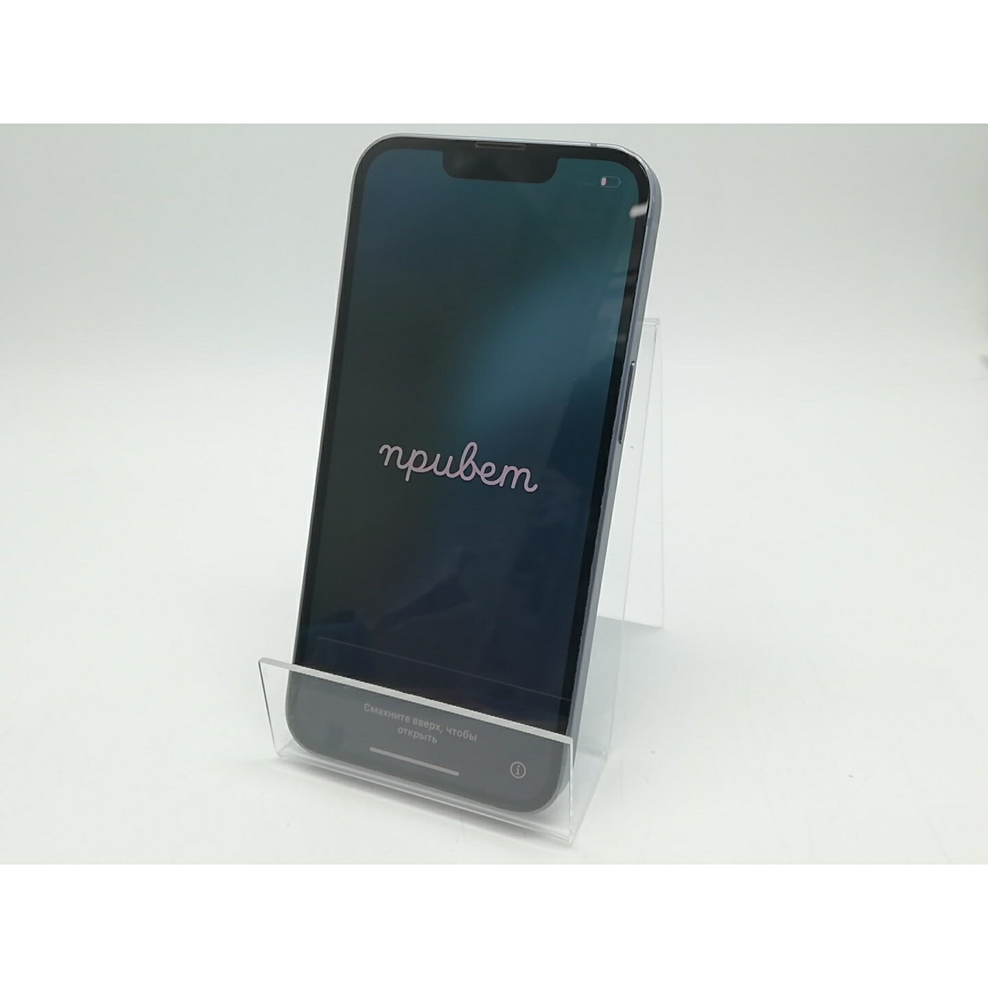 【中古】Apple au 【SIMフリー】 iPhone 14 128GB ブルー MPVJ3J/A【柏】保証期間1ヶ月【ランクB】