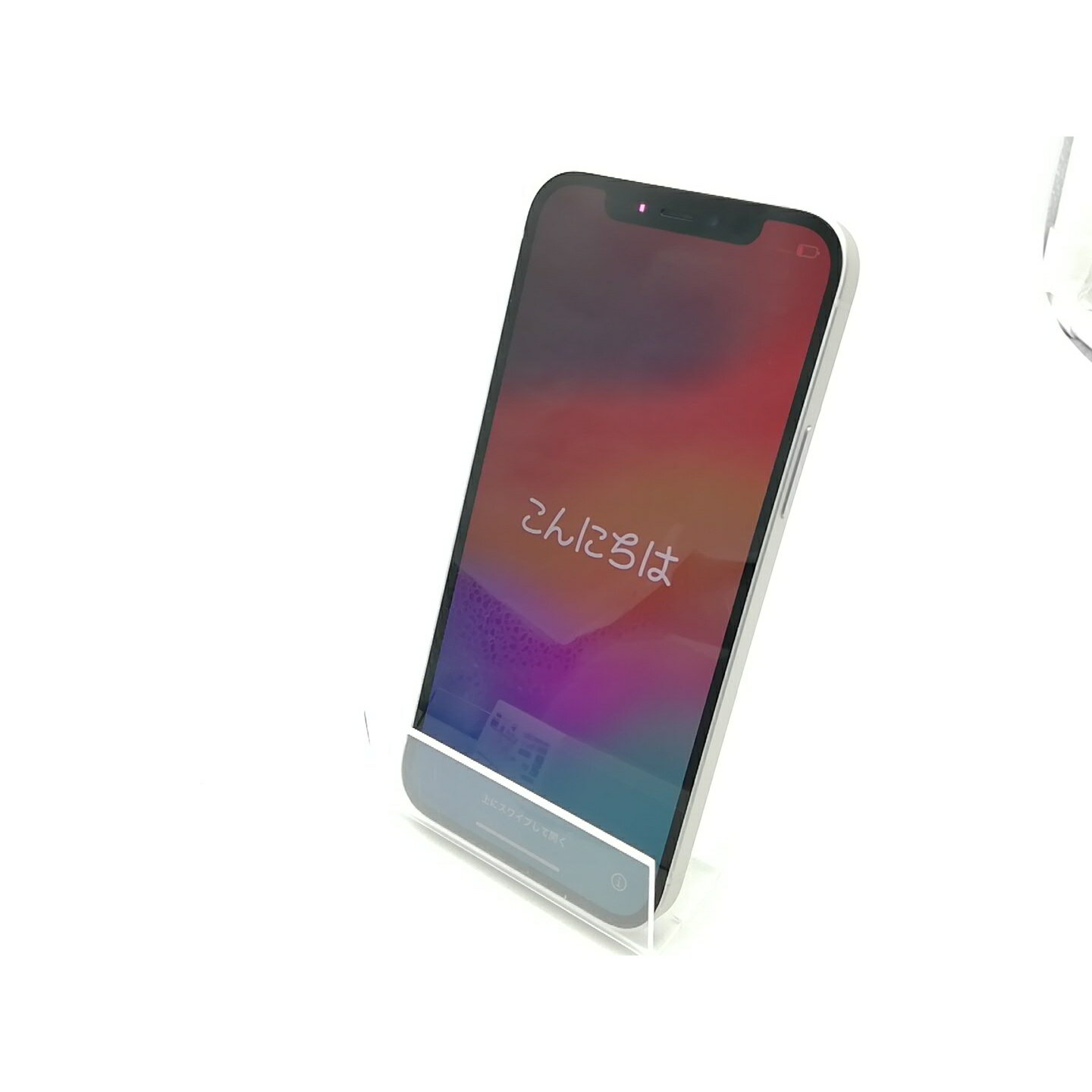 【中古】Apple docomo 【SIMロック解除済み】 iPhone 12 64GB ホワイト MGHP3J/A【柏】保証期間1ヶ月【ランクA】