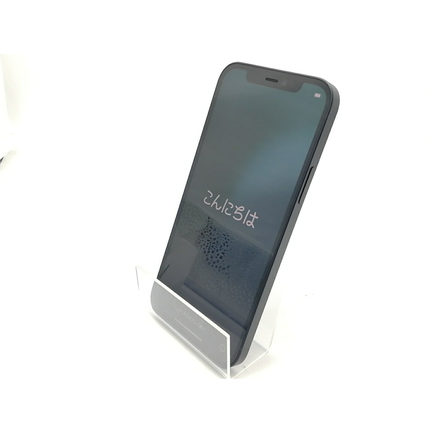 【中古】Apple SoftBank 【SIMロック解除済み】 iPhone 12 64GB ブラック MGHN3J/A【柏】保証期間1ヶ月【ランクA】