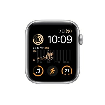 楽天市場】apple watch se(gpsモデル) 44mmシルバーの通販 楽天市場】apple watch se(gpsモデル) 44mmシルバーの通販