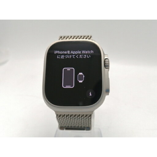 【中古】Apple Apple Watch Ultra2 49mm Cellular ナチュラルチタニウムケース/ナチュラルチタニウムミラネーゼループ (L) MX5T3J/A【千葉】保証期間1ヶ月【ランクA】 【中古】Apple Apple Watch Ultra2 49mm Cellular ナチュラルチタニウムケース/ナチュラルチタニウムミラネーゼループ (L) MX5T3J/A【千葉】保証期間1ヶ月【ランクA】