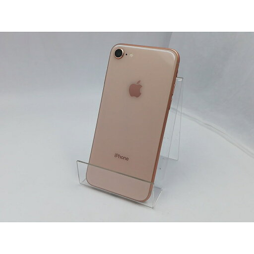 【中古】Apple au 【SIMロック解除済み】 iPhone 8 64GB ゴールド MQ7A2J/A【千葉】保証期間1ヶ月【ランクA】 【中古】Apple au 【SIMロック解除済み】 iPhone 8 64GB ゴールド MQ7A2J/A【千葉】保証期間1ヶ月【ランクA】