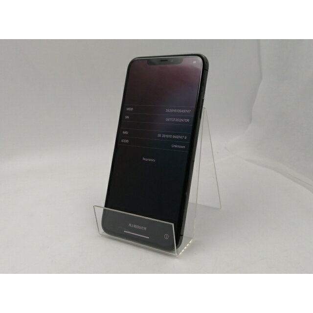 【中古】Apple docomo 【SIMロック解除済み】 iPhone 11 Pro Max 64GB スペースグレイ MWHD2J/A【千葉】保証期間1ヶ月【ランクC】