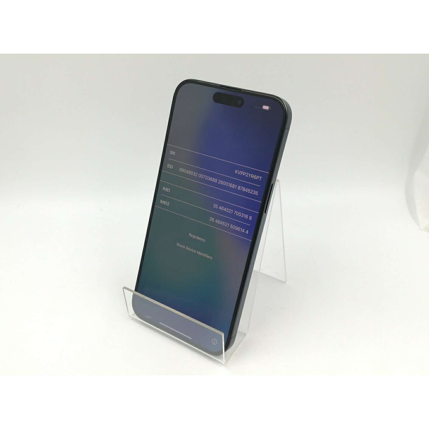 【中古】Apple docomo 【SIMフリー】 iPhone 15 Pro Max 256GB ブルーチタニウム MU6T3J/A【千葉】保証期間1ヶ月【ランクB】