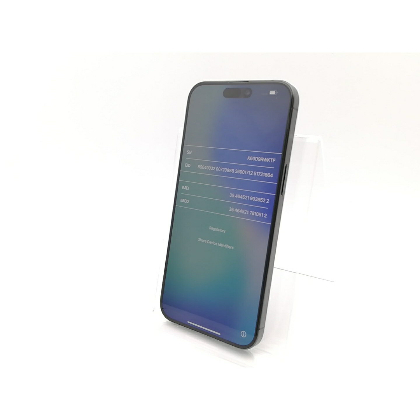 【中古】Apple 国内版 【SIMフリー】 iPhone 15 Pro Max 256GB ブラックチタニウム MU6P3J/A【千葉】保証期間1ヶ月【ランクA】