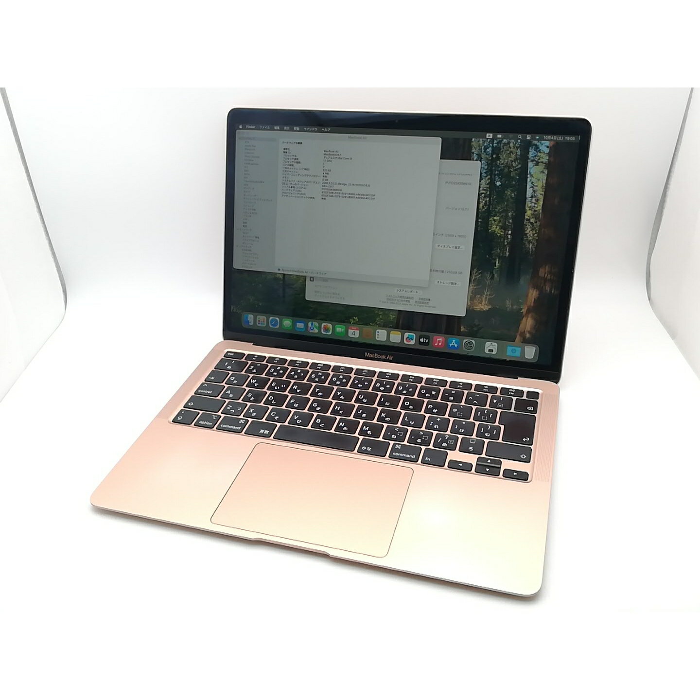 【中古】Apple MacBook Air 13インチ CTO (Early 2020) ゴールド Core i3(1.1G)/8G/256G/Iris Plus【千..