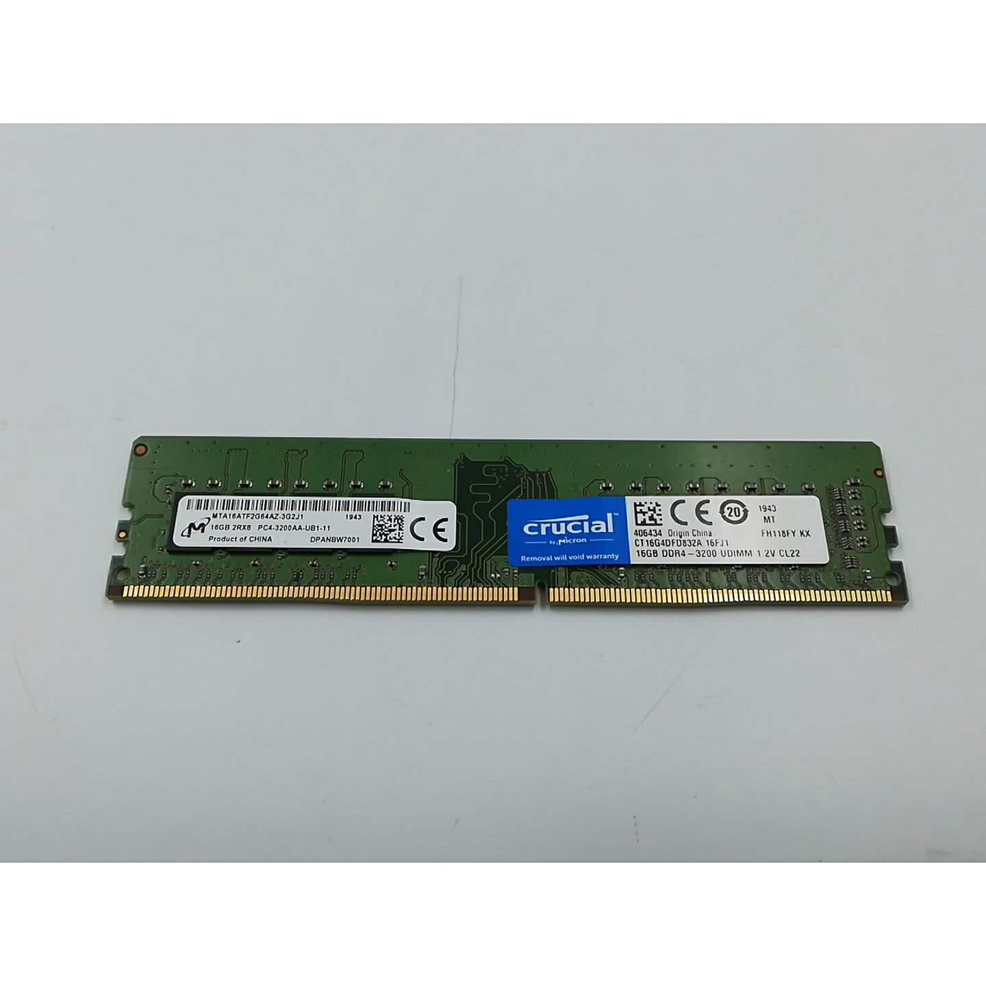 【中古】DDR4 16GB PC4-25600(DDR4-3200)【デスクトップPC用】【千葉】保証期間1週間