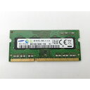 【中古】204PIN 4GB DDR3L-1600 SODIMM(低電圧対応)【ノートPC用】【千葉】保証期間1週間