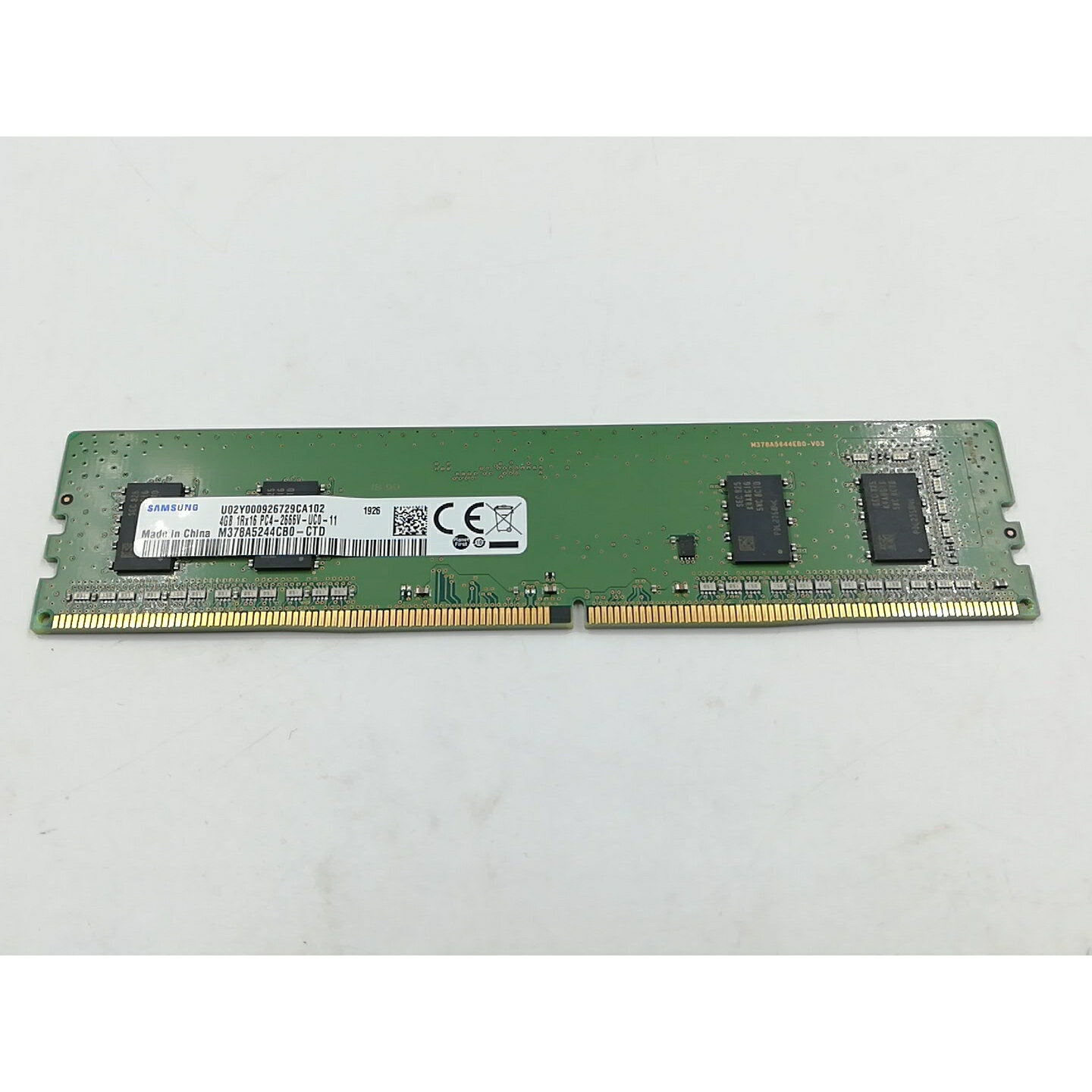 šDDR4 4GB PC4-21300(DDR4-2666)ڥǥȥåPCѡۡաݾڴ1