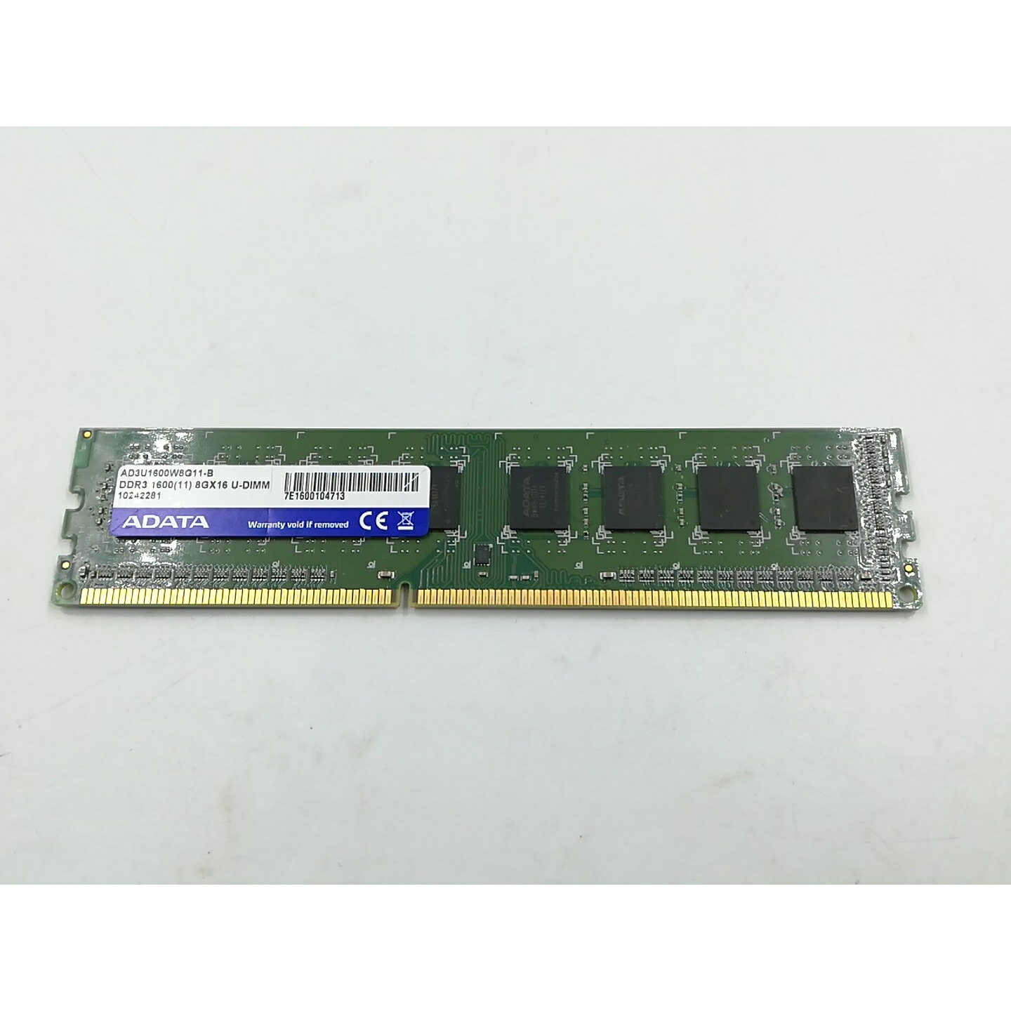 【中古】DDR3 8GB PC3-12800(DDR3-1600)【デスクトップPC用】【千葉】保証期間1週間